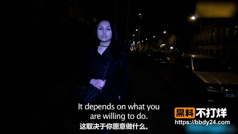 捷克街头 1