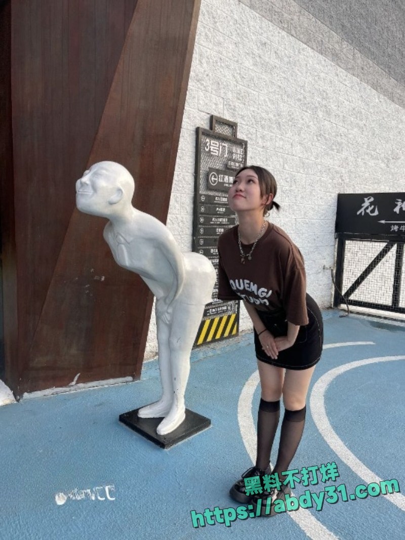 飞牛fnOS曝龙级0day漏洞 8