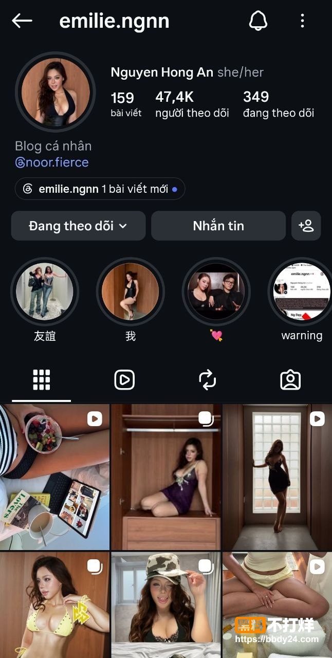 大奶越南妹10