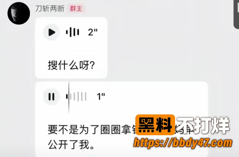 杜庭锐 27