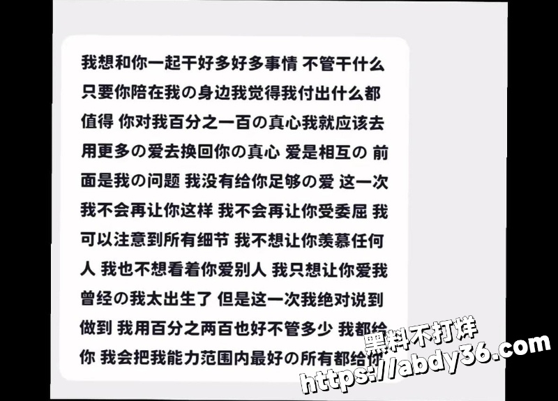 白皮腹肌猛男出租屋狂干黑皮壮汉 深喉巨屌后骑乘狂摇 最后无套爆操到高潮喷射18
