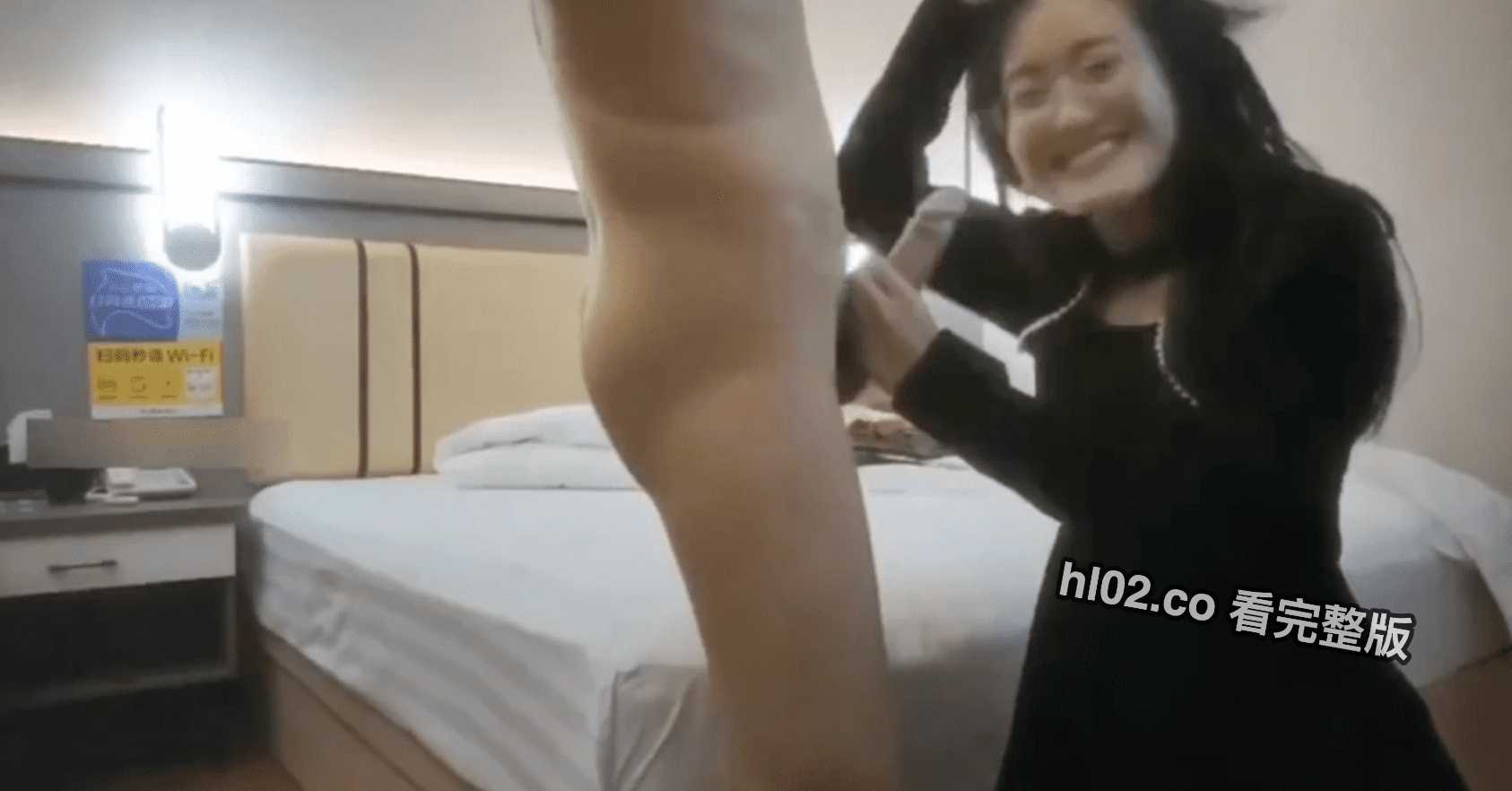 截屏20230602 下午8.18.06