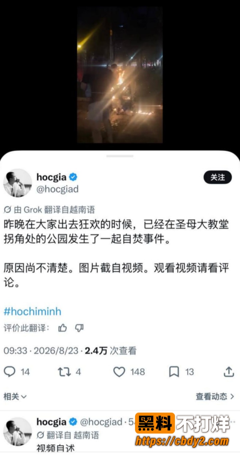 圣母大教堂5