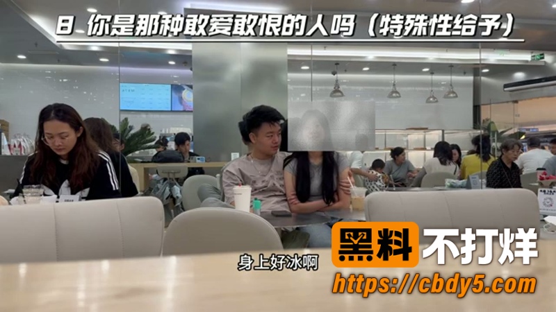 七夕约会清纯女2
