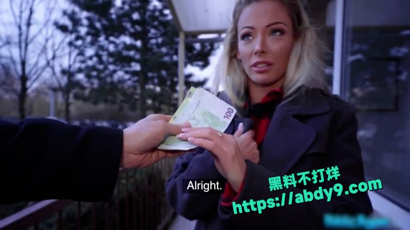 捷克街头钞能力搭讪 3