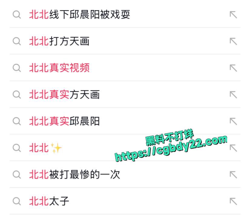 抖音热卖方天画刘浩然4