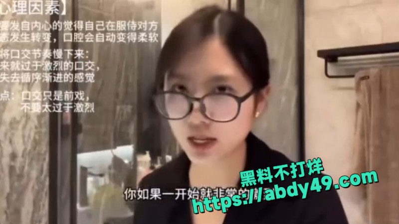 保存留给女朋友看 2