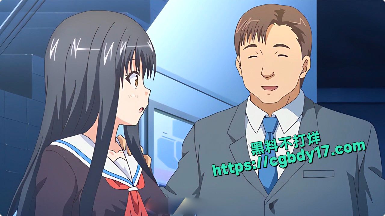 好色上班族2