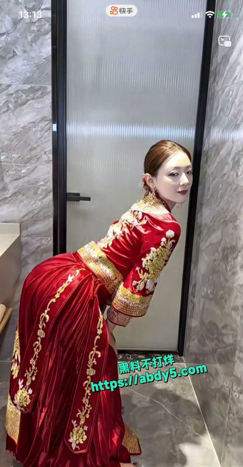 微博网红媚娘白玉花下海视频流出 7
