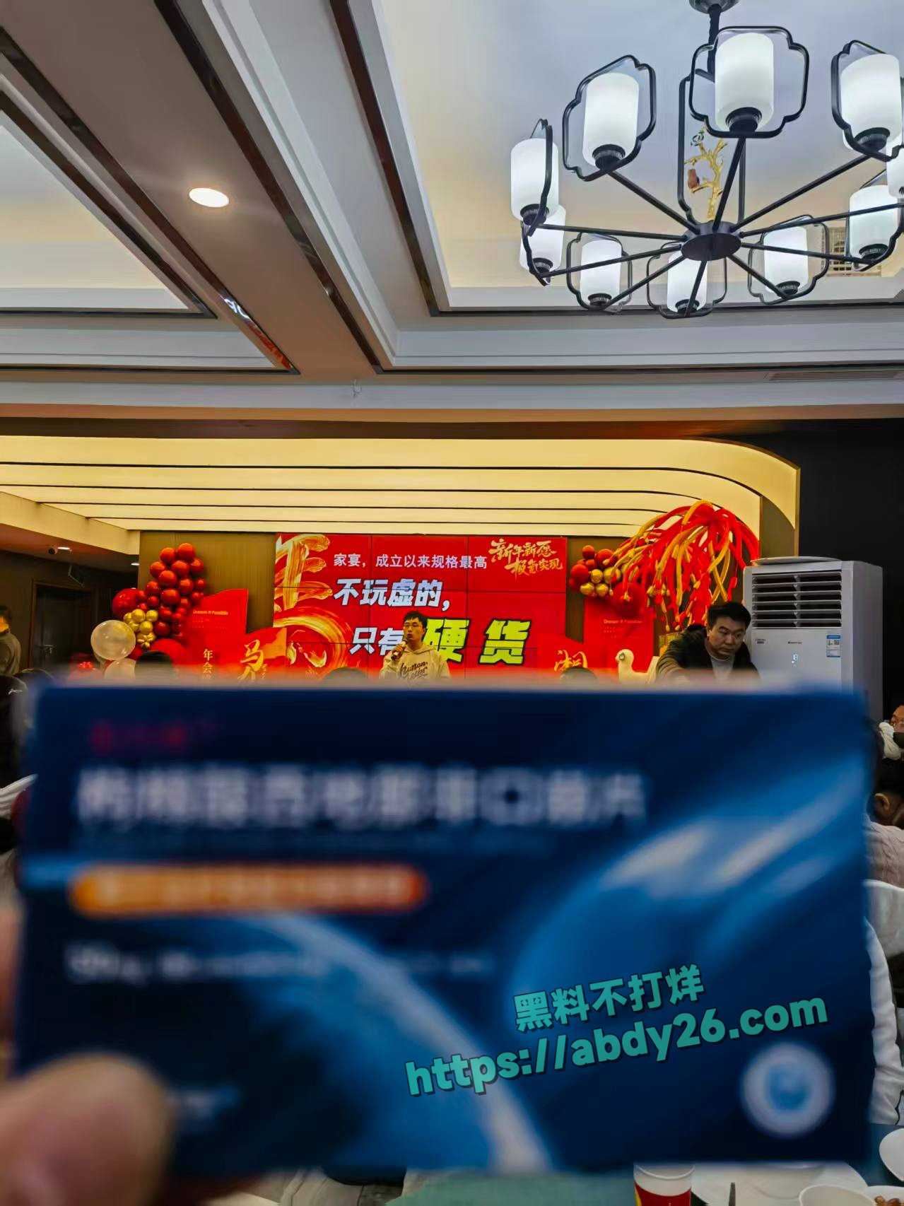 江苏常州极氪大尺度年会 7