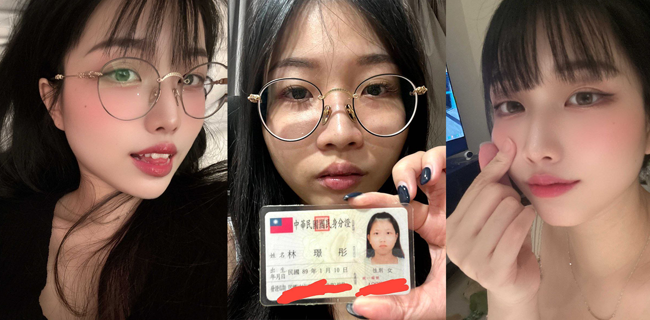 台湾高颜值反差婊林璟彤借钱不还被曝光不雅视频 奶子真大还会吞精