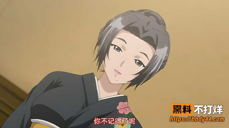 雾谷伯爵家的六姐妹4