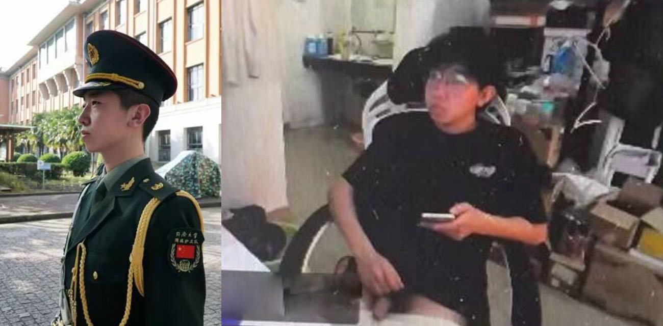 同济大学袁志凯同学火了 开会摄像头忘记关闭 直接将打飞机的画面全网直播