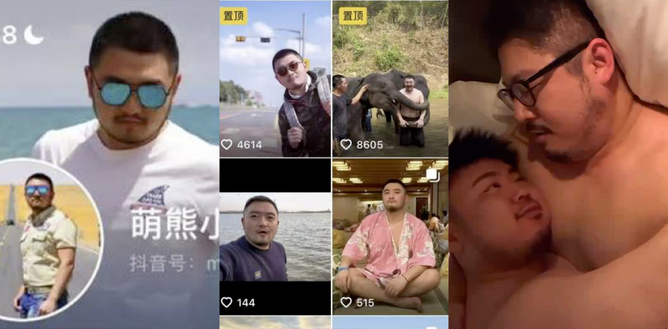 男同性恋网红 萌熊小叔 性爱视频 好家伙男同比女人还事多 真的有点不忍直视来了
