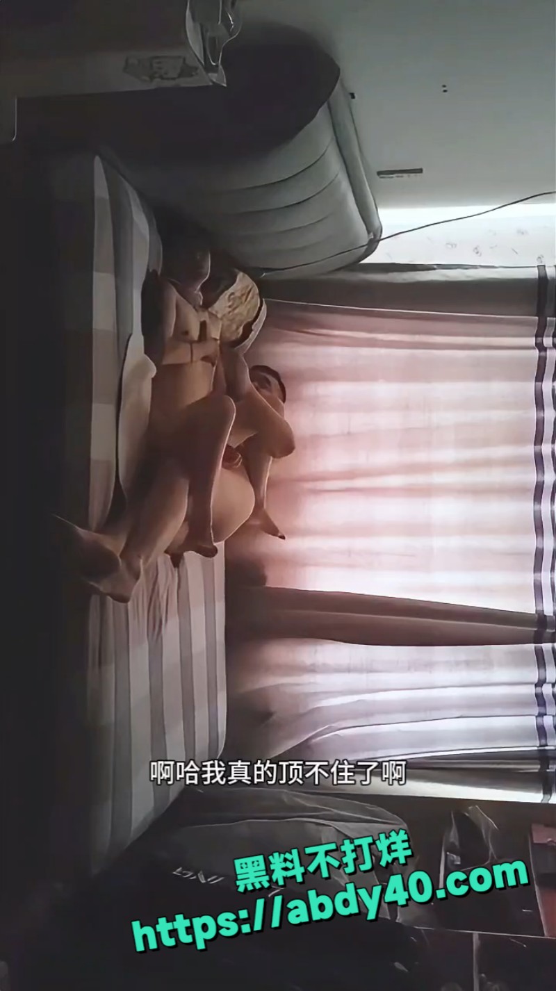 哈尔滨31岁 12