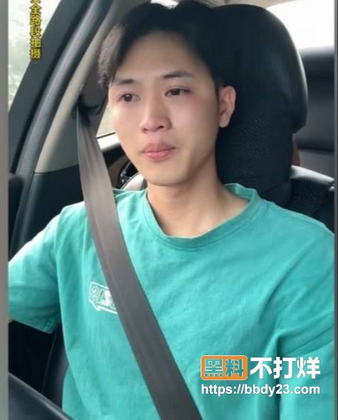 波兄阿柒5