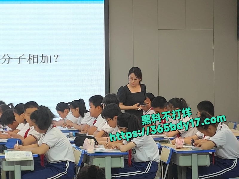 小学班主任王培萍老师21