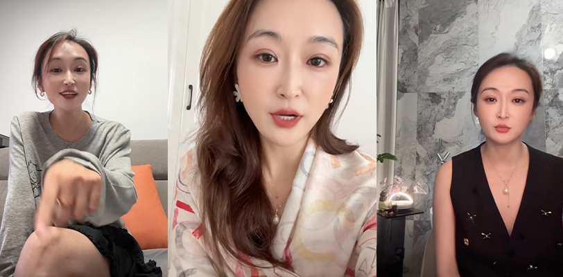 江苏泰州姜堰绯色服装店老板娘可妍 +每日大赛之怀孕了又怎样🔥10月26日黑料吃瓜top10必看榜单