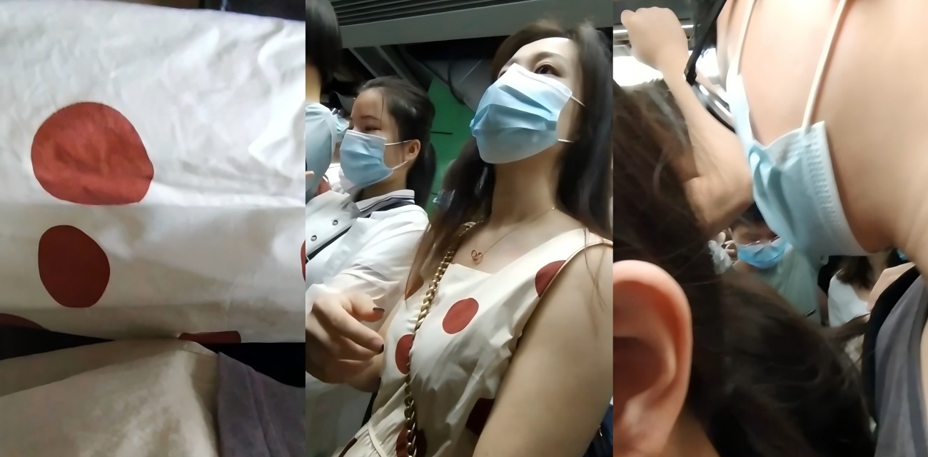 地铁高峰期 长发小姐姐白裙飘飘 男人悄悄尾随顶臀 一个字刺激