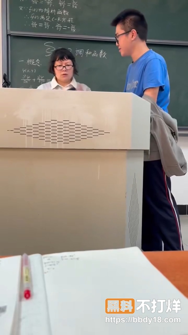 上海第二工业大学9