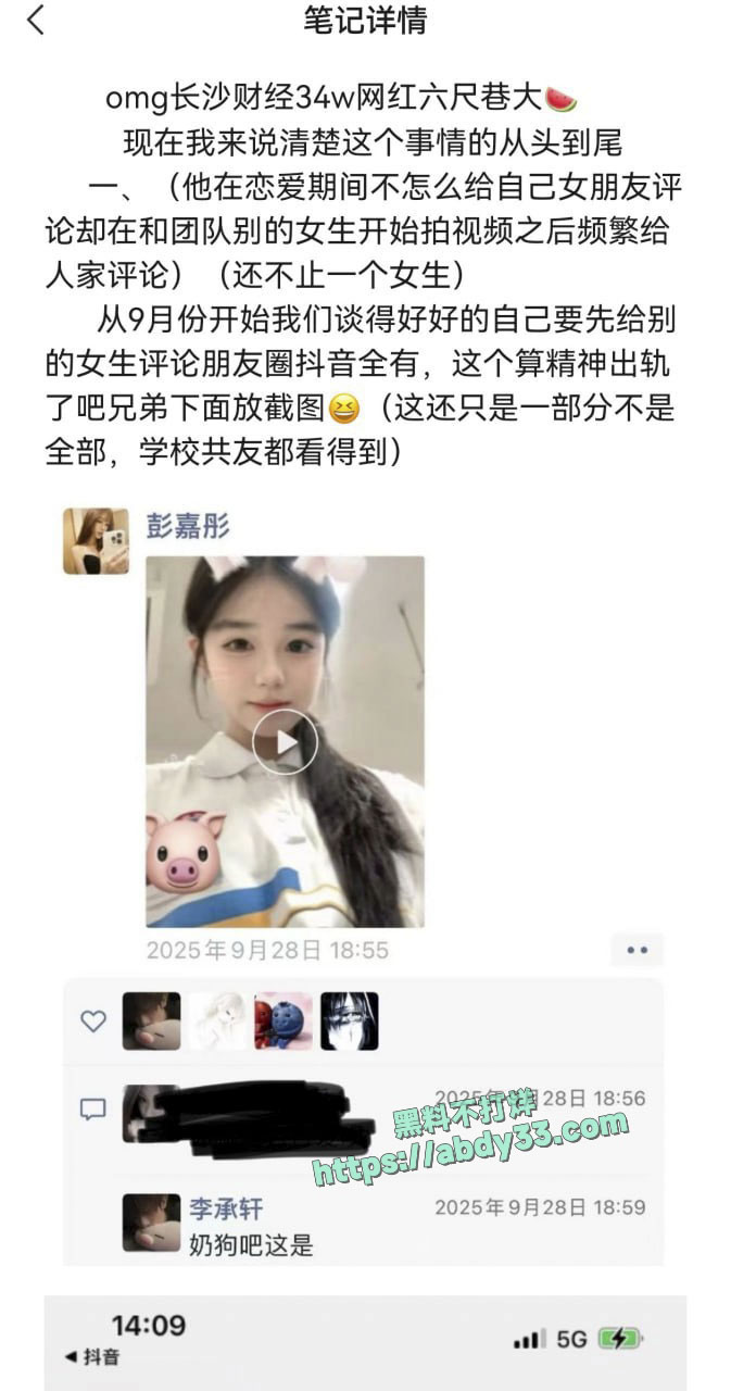 C内容自证22