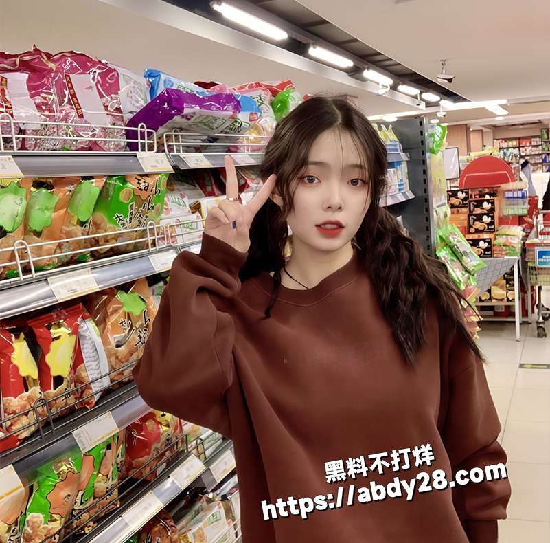湖北大学生 妙妙37