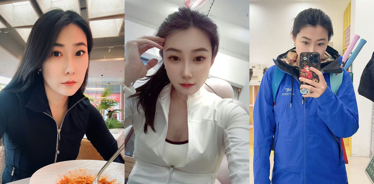 首都经贸大学体育系美女教师盖良子 与炮友忘我车震不雅视频泄密 极品少妇特别有味