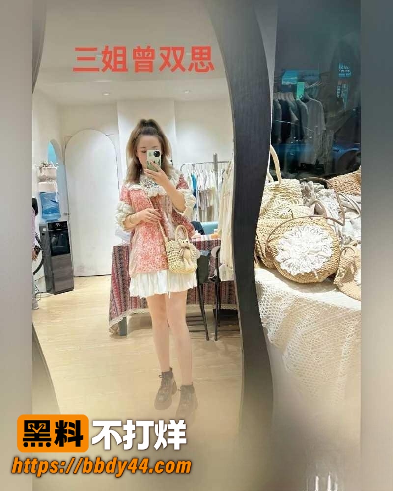 小施姐 27