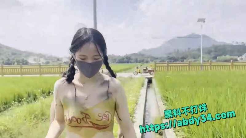 户外露出博主 8