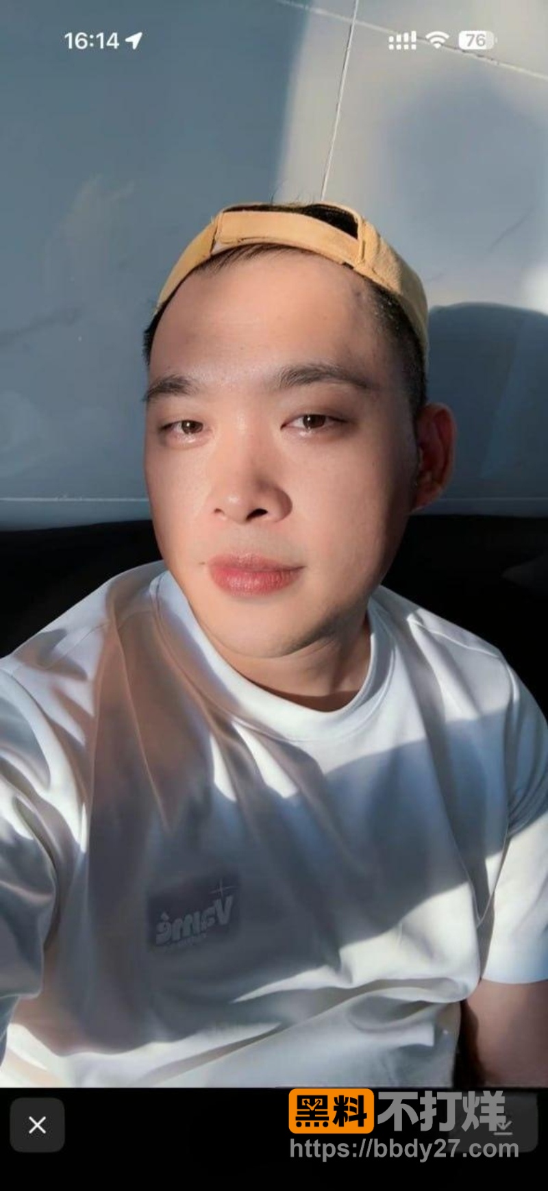 黄哥 8