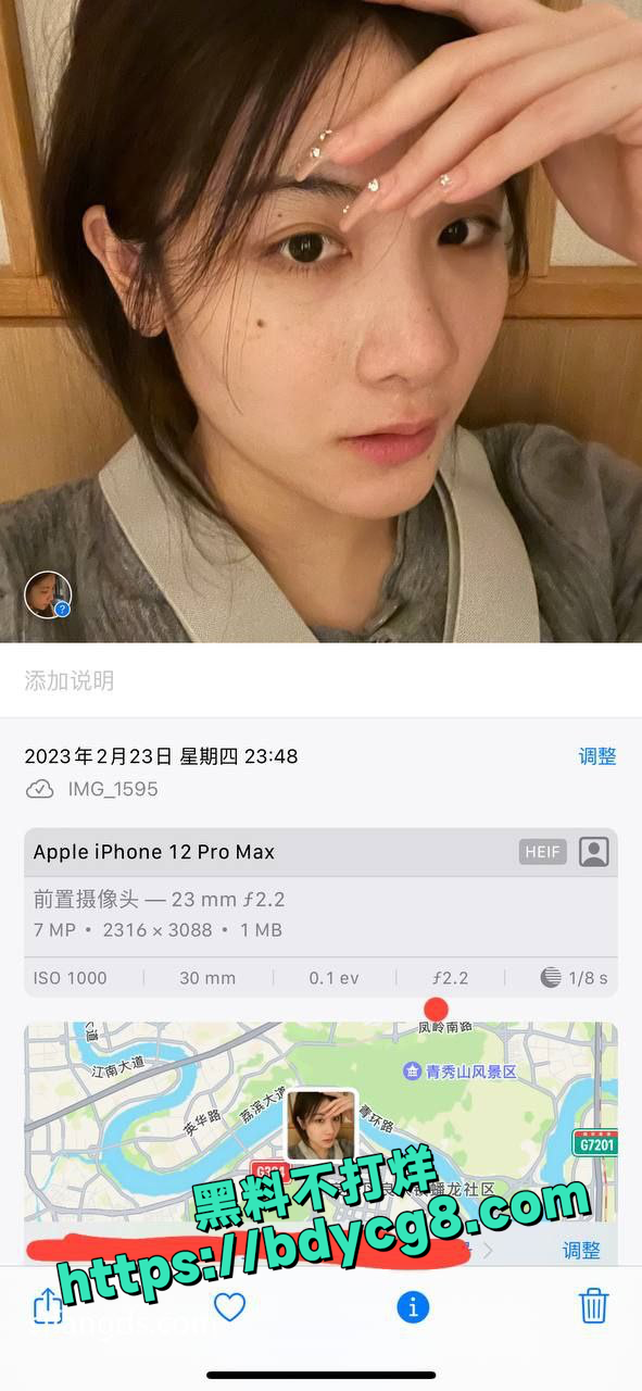 广西南宁良庆清纯大学生3