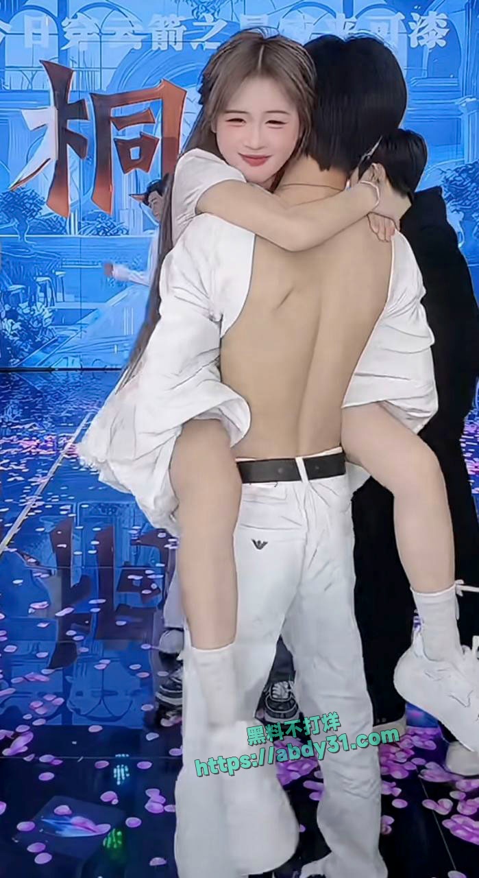 抖音网红璇子造谣王威睡大姐 34