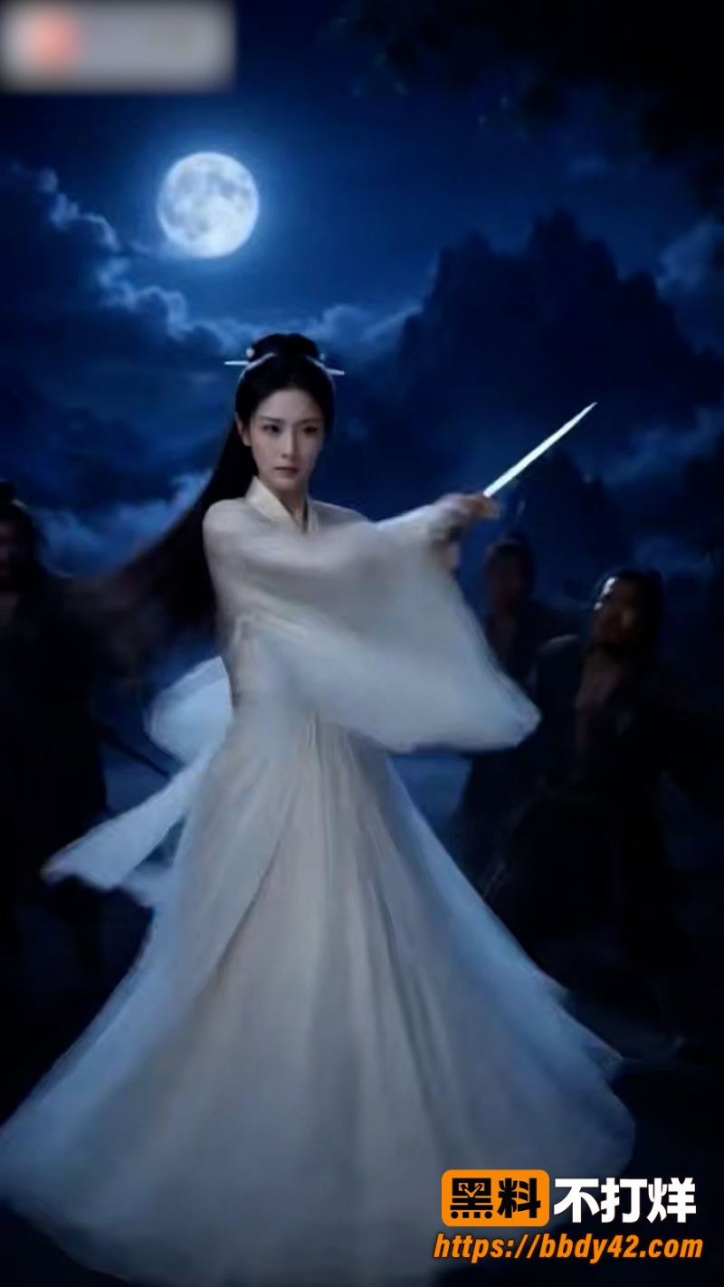 龙女奇遇记 1