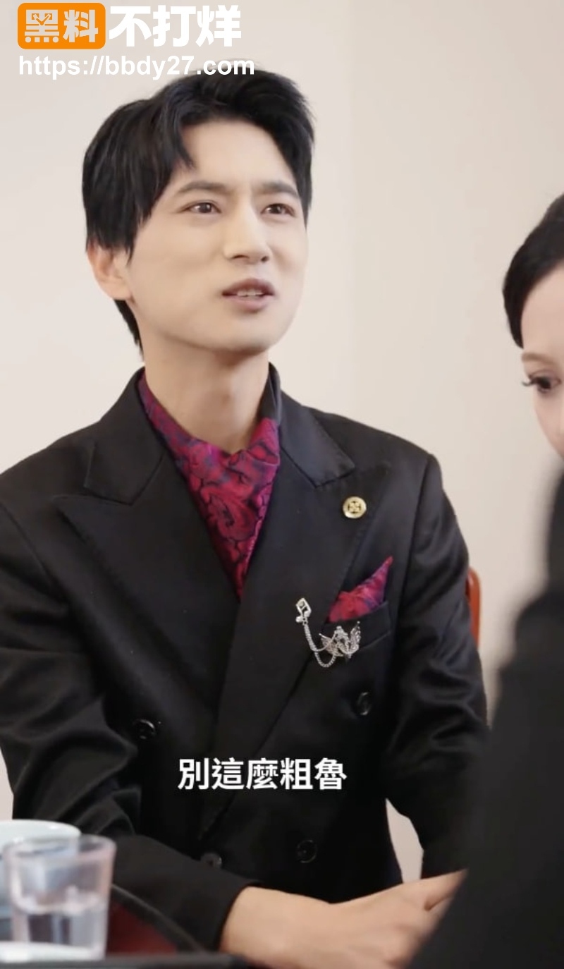 娇妻出轨公公5
