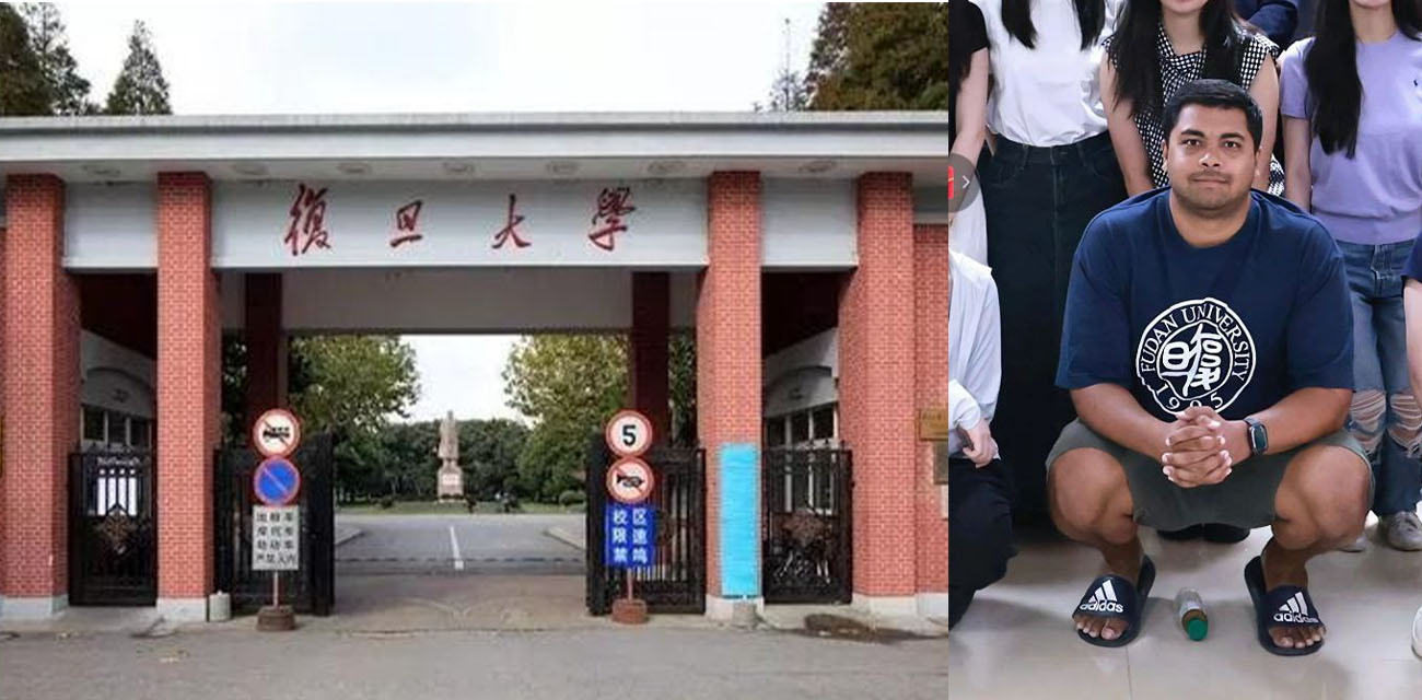 复旦大学一学生被同校印度留学生殴打 不敢还击只好到网上注册小号狂喷泄愤