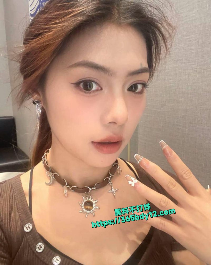 铁锤妹妹不雅视频流出2