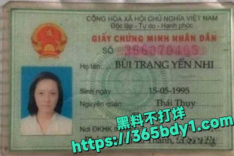 庄彦妮裸贷逾期私密视频曝光7