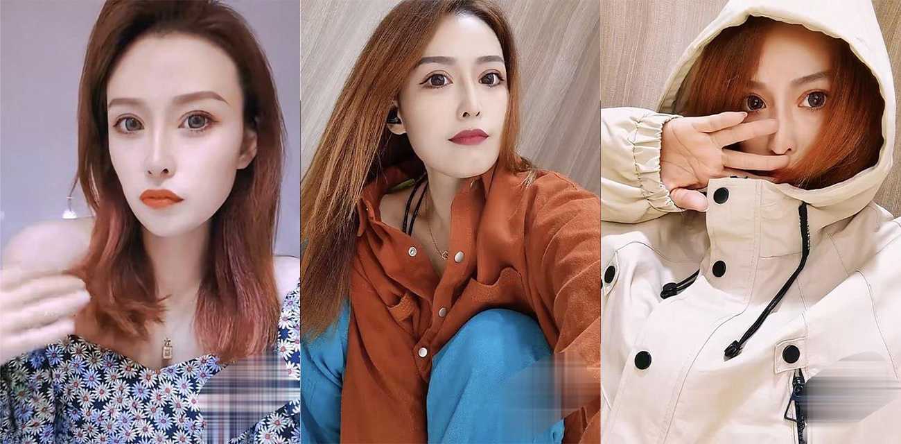 抖音舞蹈网红主播「猫夫人」会议室热舞直播福利 榜一大哥独享视频绝对刺激！