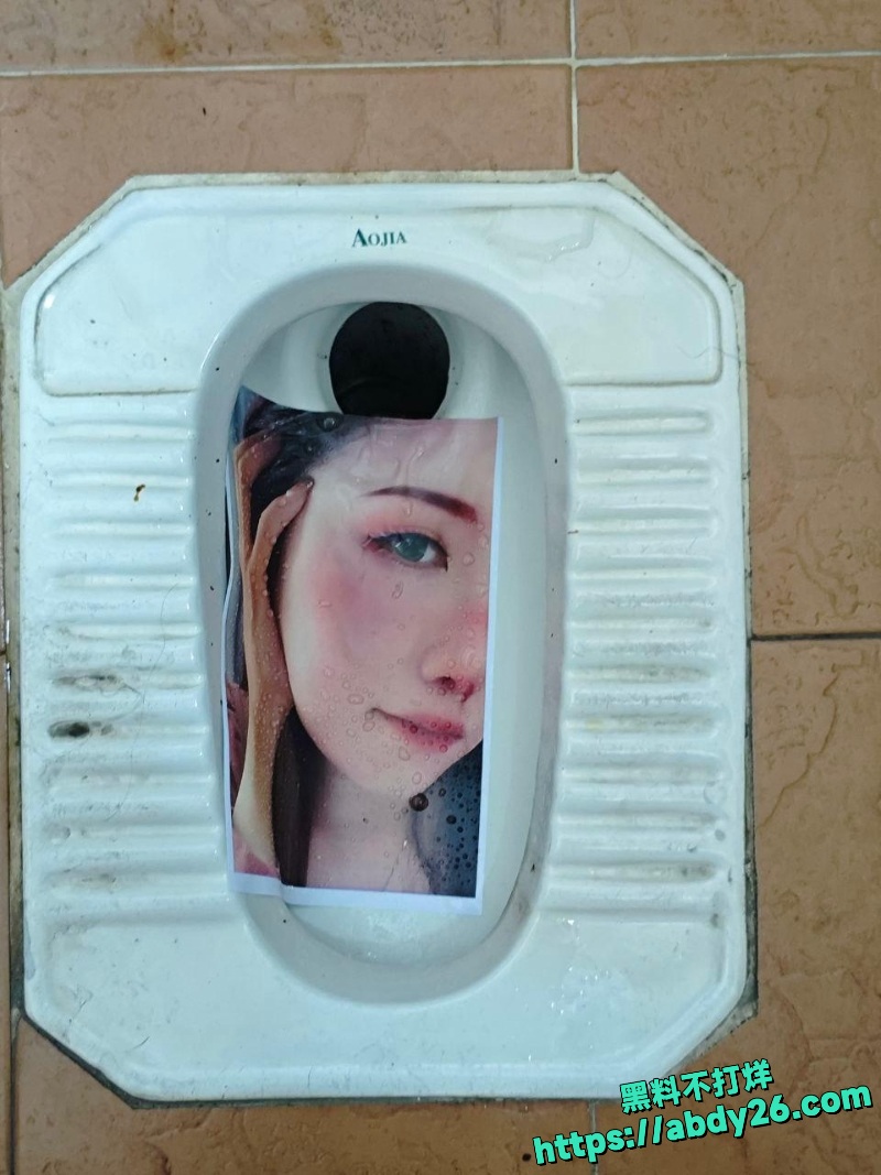 华南师范大学付子逸照片被撸 10