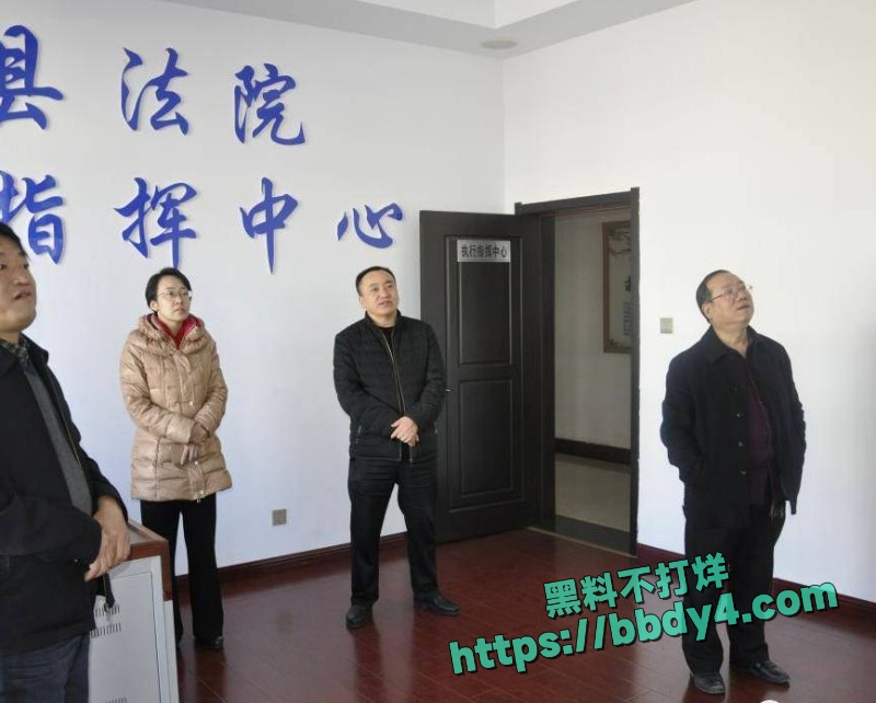 吕云锁 23