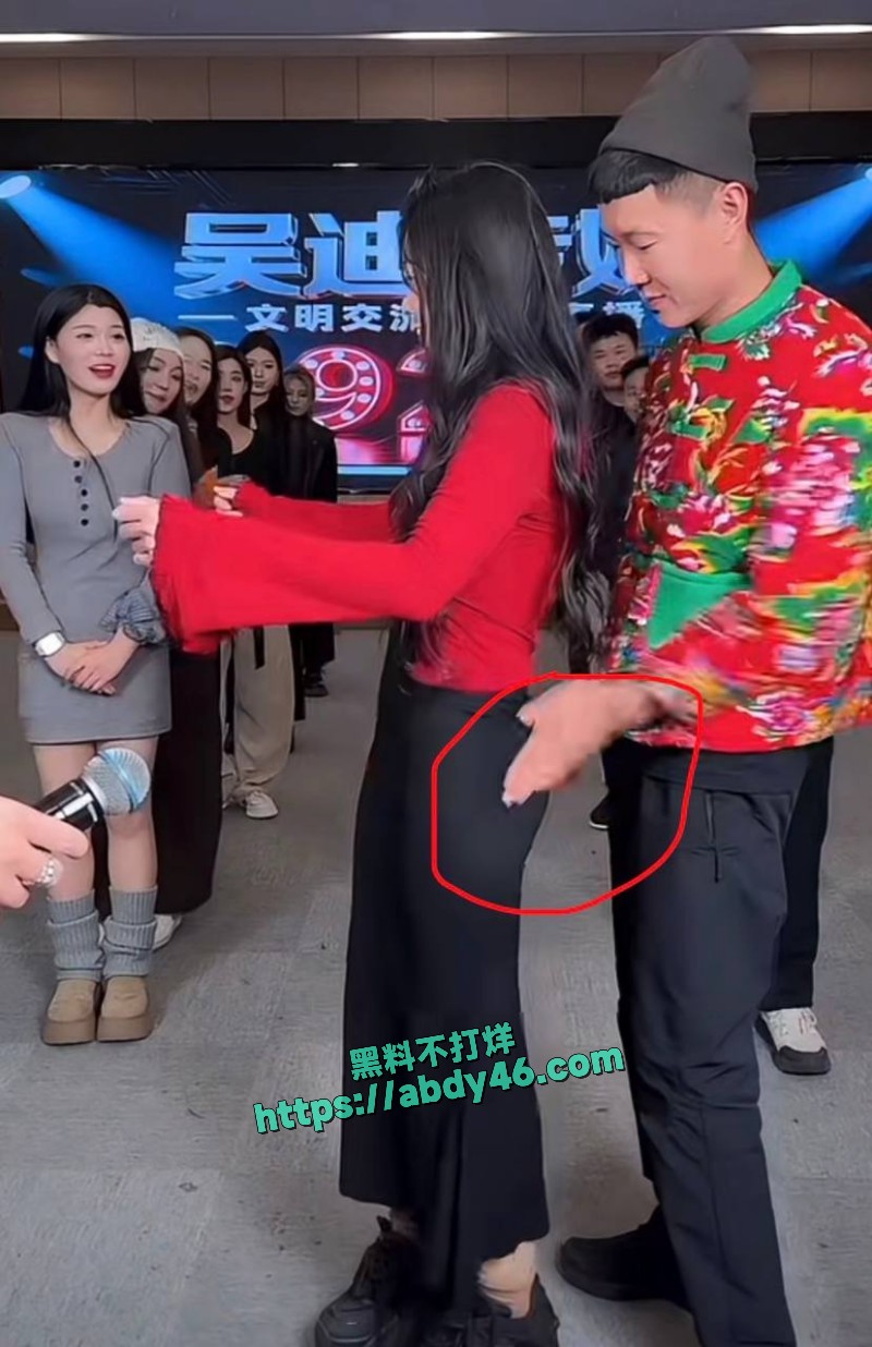 女网红多多举报大长脸 27