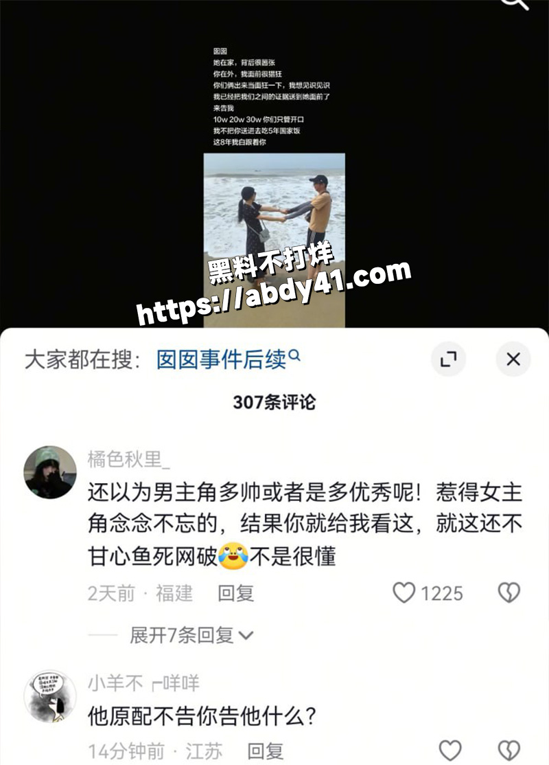 文字.jpg14.jpg2.jpg3.jpg4