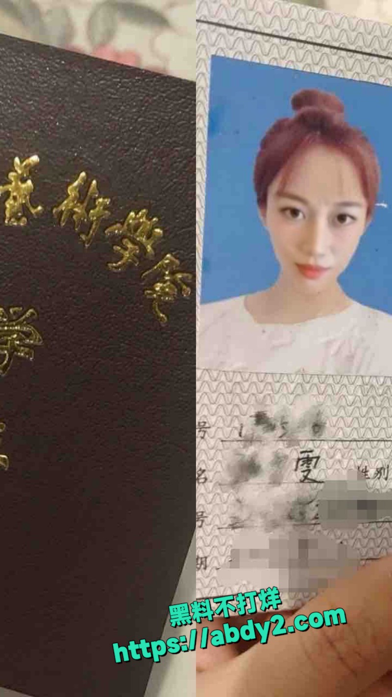 广东清远人妻唐金瑶 10