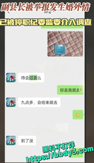 苏尔飞事件照片23cleanupcleanup
