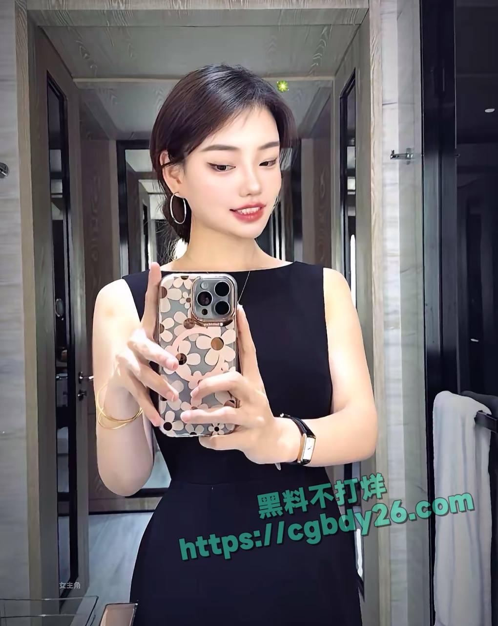 武汉离异少妇与红星美凯龙老板谢坚不正当关系 11