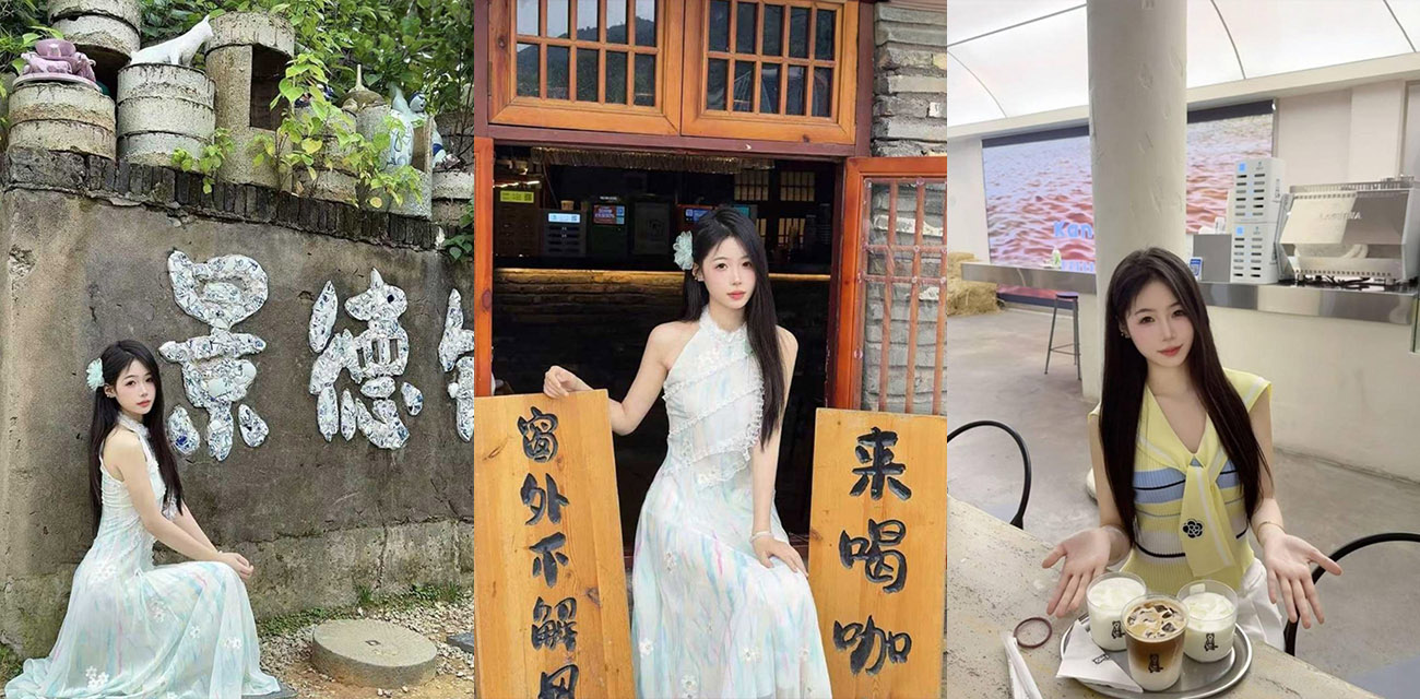 瓜友投稿曝光 杭州反差嫩妹 雯芳 被网调洗澡脱衣视频 表面清纯私下反差感拉满了
