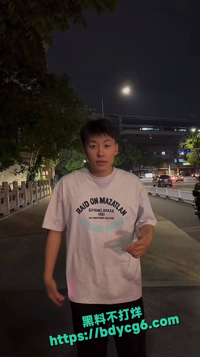 白嫩小鲜肉7