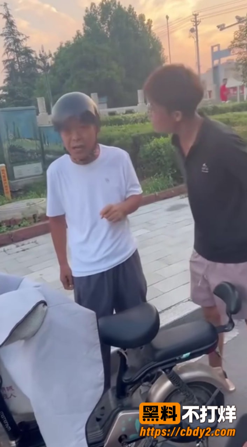 年轻人打架4