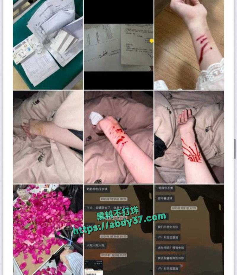 青海乐都男软饭硬吃 29
