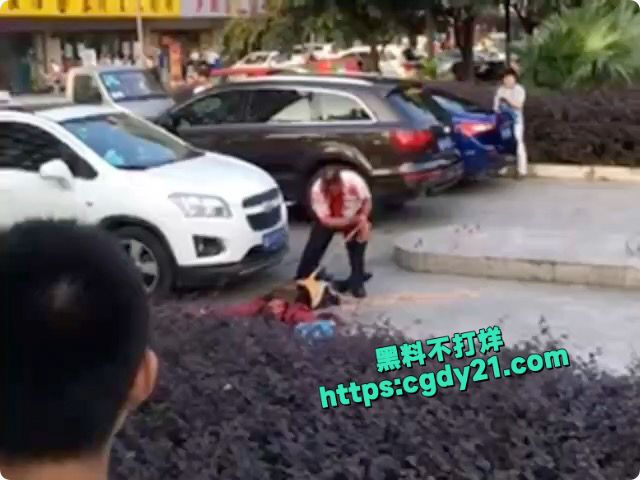 街头杀人肠子都拽出来了1